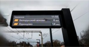 НАТА 9123